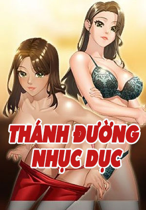 Thánh Đường Nhục Dục-thumb Smanga