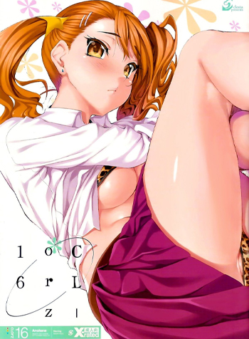 CL-Orz 16 (Ano Hi Mita Hana No Namae Wo Bokutachi Wa Mada Shiranai)-thumb Smanga